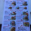 あわじ島バーガー 淡路島オニオンキッチン 本店