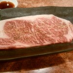 炭火焼肉 矢つぐ - 