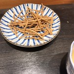 Otaru Hokushouan - 蕎麦チップ