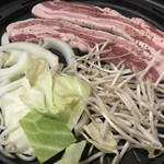 木村屋本店桜丘町 - 