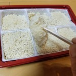 新杵堂 - 「栗粉餅 6個入り (900円)」