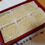 Shinkinedou - 美しい発祥の栗粉餅