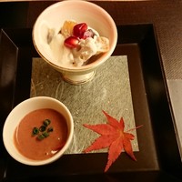 玄海 本店 - 