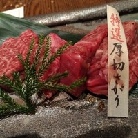 但馬屋 心斎橋 - 