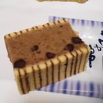 무라오카야 사가 에키점 - さが錦（140円）