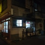 福芳 - 夜のお店外観