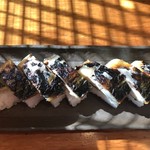 Sushi No Masudaya - 