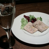 IL PINOLO SKY TERRACE 横浜 - 