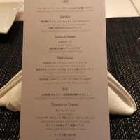 ahill ginza - 