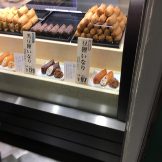 口コミ一覧 : 豆狸 プラムキューブ店 （マメダ） - 十三/いなり寿司