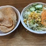 カレーの店 ガン爺 - 