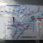 すし徳 - 塩竃寿司マップ