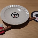 酒、銀シャリ、おだし やちよ - 