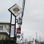 カフェテラスフォーション - 看板