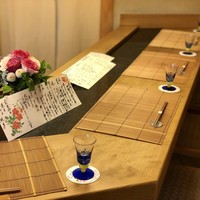 照月 - 