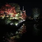 モスバーガー - 