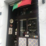 カステラ ド パウロ - 