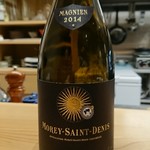 肉料理ふくなが - 