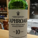 肉料理ふくなが - 