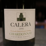 #101 - Calera 40th Anniversary Central Coast Chardonnay 2015