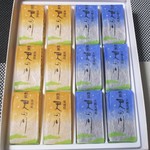 松葉屋 - 栗琥珀＆大納言琥珀詰合せ