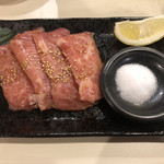 房総ホルモン - 