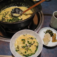 八起庵 丸太町本店 - 