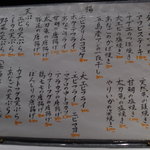 トクトク - どれもリーズナブル