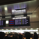 アロマ珈琲 八重洲店 - 