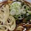 うどん高橋