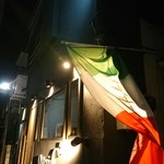 Osteria C2 - イタリアの国旗が…。