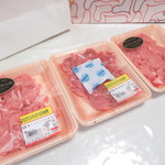 おおがね - 豚肉お買い得３パック１０９８円　【２０１８年８月】