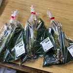 丸岩安藤わさび店 - ●生わさび1400円税込×3本