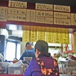 台湾小菜料理 台湾 - 店内