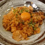 Izakaya Yokochou - 若ちゃんのまかない飯　580円