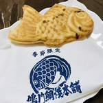 鳴門鯛焼本舗 - 季節限定の
            さつまクリーム餡 鯛焼き ¥180-