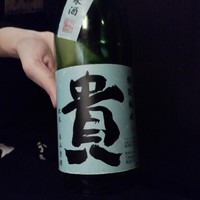 明徳　 - 