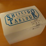 Shiseidoupara - 