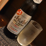 「笑」 - アサヒドライゼロ（４５０円）２０１８年１１月