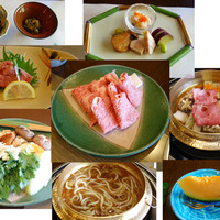 吉亭 - 
