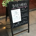 BAR MINO - 