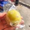 小池菓子舗 飯盛山店