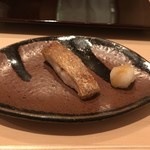 Sushi Isano - ノドグロの塩焼き