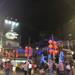 福州世祖胡椒餅 - 