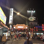 福州世祖胡椒餅 - 