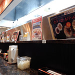 ざぼんラーメン 鹿児島中央駅店 - 