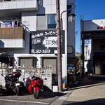 みそかつ専門店 レスト サカエ - 