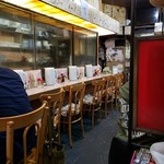 ニューライト - 