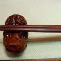 南青山エッセンス - 