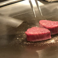 嘉門 - 